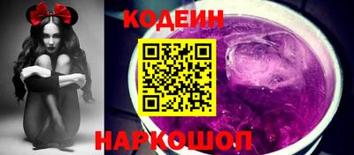 МДМА Дубна