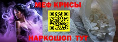 МДМА Дубна
