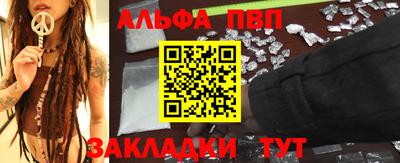 амф Донской