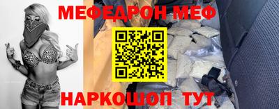 МДПВ Донецк