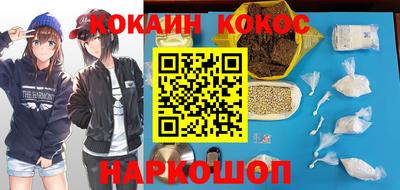амф Донской