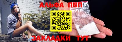 амф Донской