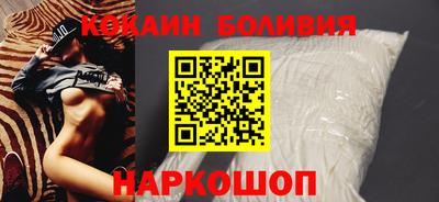 амф Донской