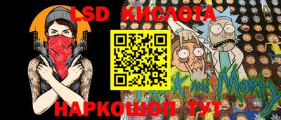 МДМА Дубна