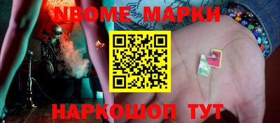 амф Донской