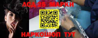 МДМА Дубна
