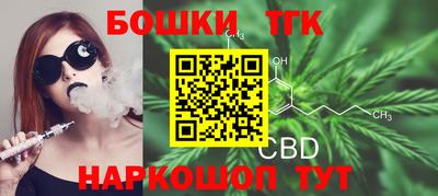 МДПВ Донецк