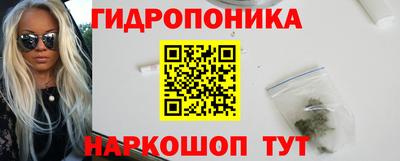 амф Донской