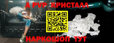 МДМА Дубна