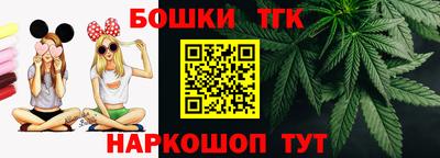амф Донской