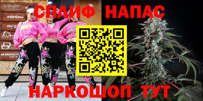 МДМА Дубна