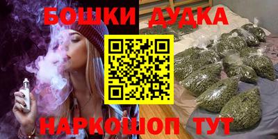 амф Донской