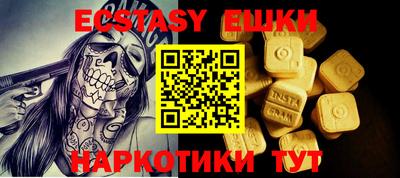 МДПВ Донецк