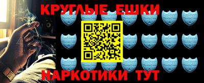 МДПВ Донецк