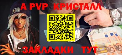 МДМА Дубна