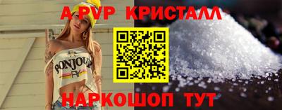 МДМА Дубна