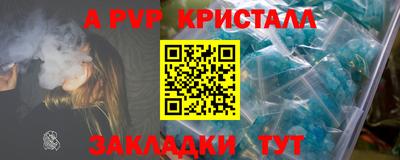 МДМА Дубна