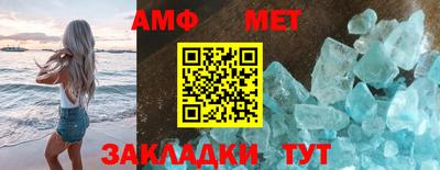МДПВ Донецк