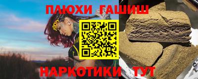 МДПВ Донецк
