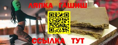МДПВ Донецк