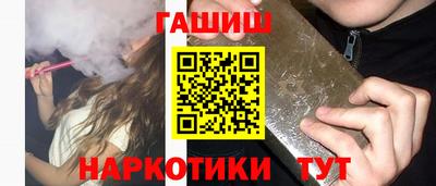 МДМА Дубна