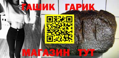 МДМА Дубна