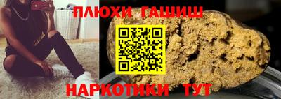 амф Донской