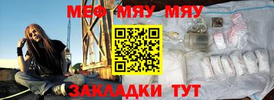 МДМА Дубна