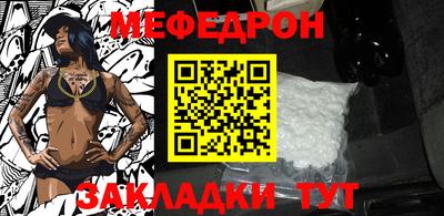 МДМА Дубна