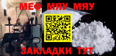 МДПВ Донецк