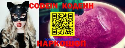 амф Донской
