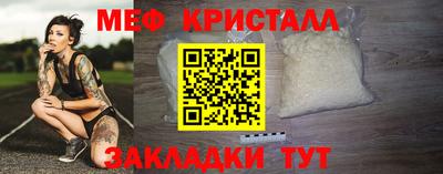 МДМА Дубна